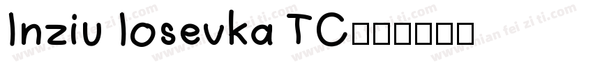 Inziu Iosevka TC字体转换